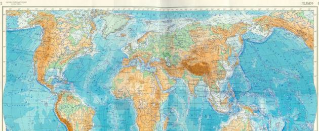 Что такое физическая карта мира. Физическая карта