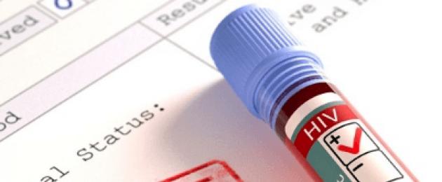Cos'è un test HIV.  Un esame del sangue generale può mostrare l'HIV: quali indicatori indicano un virus