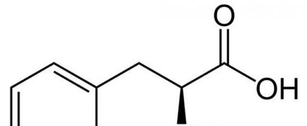 Фенилаланин имеет. Польза и значение ароматической альфа-аминокислоты фенилаланин для человеческого организма
