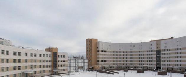 Dipartimento dell'ospedale Botkin a Piskarevskij.  Che aspetto ha il più grande ospedale per malattie infettive della Russia?
