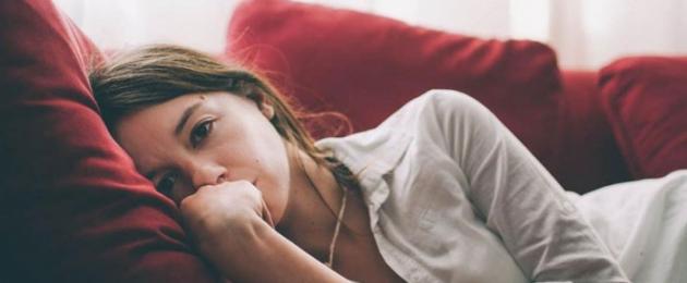 Как избавиться от депрессии? Возможно ли вылечить депрессию в домашних условиях? Можно ли вылечится от депрессии. 