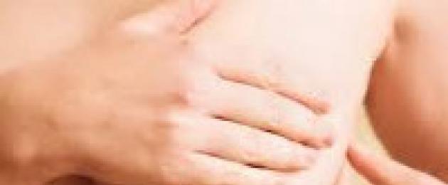 Мастопатия прогноз. Фиброзно-кистозная мастопатия - симптомы и лечение