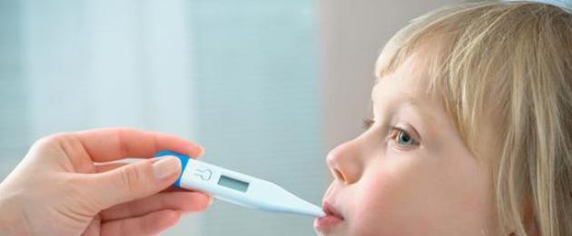 Средство от простуды ребенку 5 лет. Лекарства от гриппа и простуды для детей