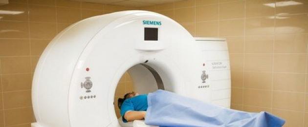 Обследование почек мрт. Магнитно-резонансная томография (МРТ) почек и мочевыводящих путей – с контрастом и без контраста, что показывает, подготовка и проведение исследования, нормы, расшифровка результатов, цена, где сделать