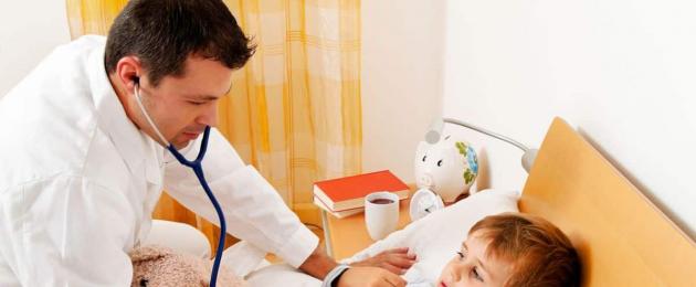 Лекарство от простуды ребенку 1.5 года. Лечение простуды у ребенка — какие лекарства использовать
