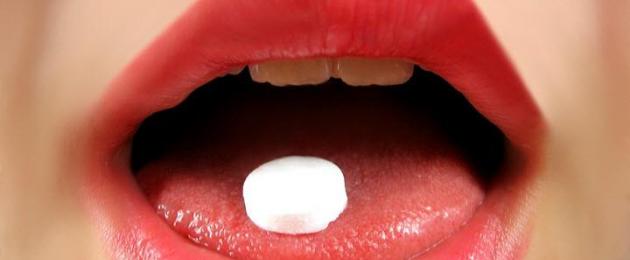 Почему некоторые таблетки нужно класть под язык. Препараты для быстрого снижения артериального давления