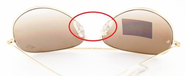 Come regolare la montatura degli occhiali da sole?  Cosa puoi fare se i tuoi occhiali sono troppo grandi?