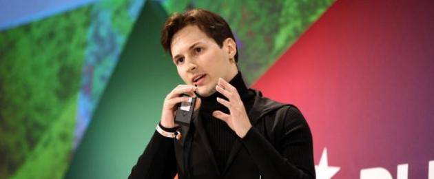  Павел Дуров — миллионер, меценат и самый известный российский стартапер. 
