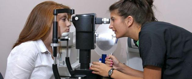 Distrofia pigmentaria retinica: trattamento.  Struttura della via visiva (1) Trattamento della distrofia pigmentaria