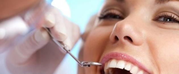 Зачем лечить зубы во время беременности? Лечение зубов во время беременности. 