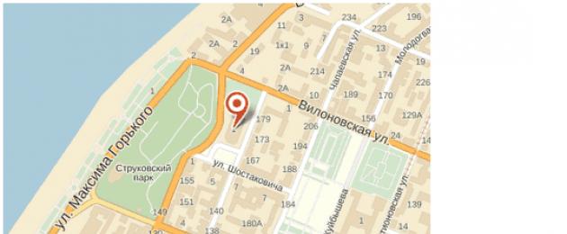 Все о Яндекс Навигаторе: где скачать и как работать с Андроид-приложением. Настроить приложение