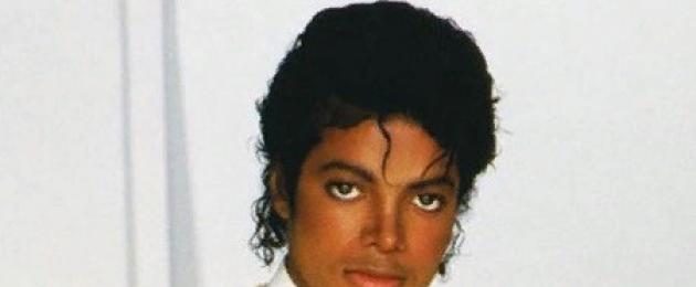 Майкл джексон с темной кожей. Витилиго у знаменитостей или почему майкл джексон изменил цвет кожи