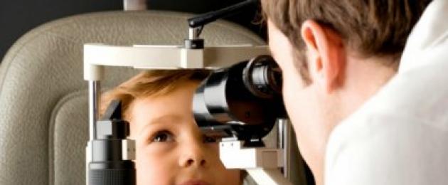 Делают ли лазерную коррекцию зрения детям и подросткам. Лазерная коррекция детям Коррекция зрения детям с какого возраста