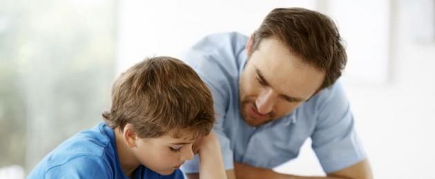 Семейное обучение. Плюсы и минусы семейного обучения ребенка – к чему готовиться родителям
