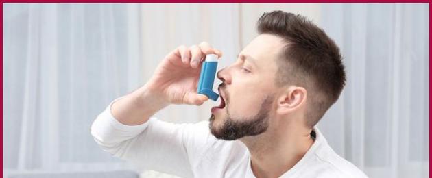 Дифференциальный диагноз бронхиальной астмы. Как осуществляется дифференциальная диагностика бронхиальной астмы? Бронхиальная и сердечная астма