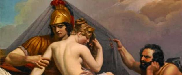 Какой бог был мужем афродиты. Афродита Древней Греции: история возникновения мифа