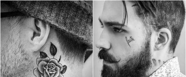 Tatuaggi alla moda per gli uomini.  Piccoli tatuaggi maschili
