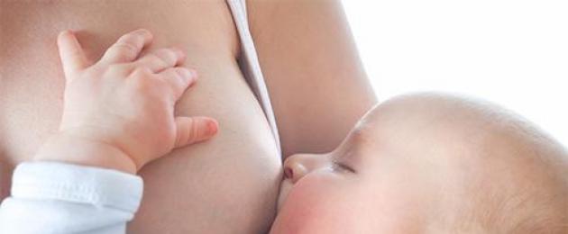 Как лечить мастит кормящей маме. Симптомы мастита у кормящей матери и правильное лечение