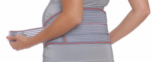 Assorbenti postpartum sterili che sono migliori.  Come scegliere gli assorbenti post parto?  Quali cuscinetti sono i migliori