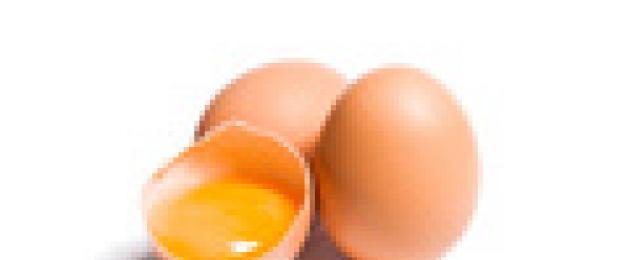 Чем полезно яйцо? Можно ли пить сырые яйца? Польза сырых яиц— можно ли пить сырые яйца. 