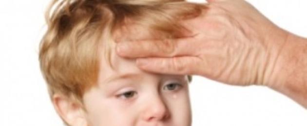 Лечение ячменя у детей. Лечение ячменя на глазу у ребенка
