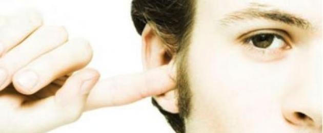 Тибетские даосские способы лечения глухоты правого уха. Лечение тугоухости народными средствами
