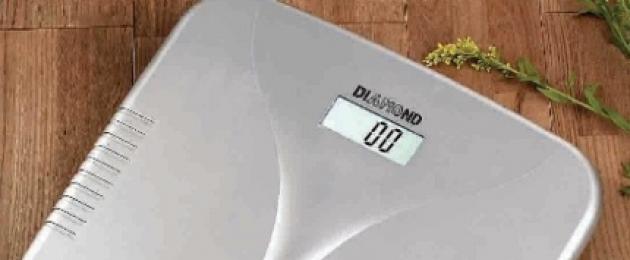 Измерение массы тела пациента на электронных весах. Алгоритм определения массы тела пациента